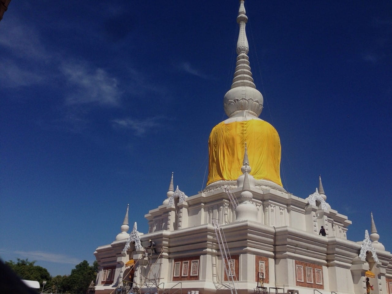 Maha Sarakham